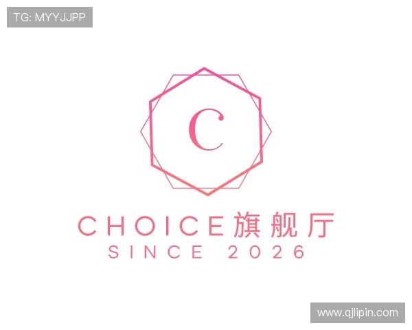 了解CHOICE旗舰厅
